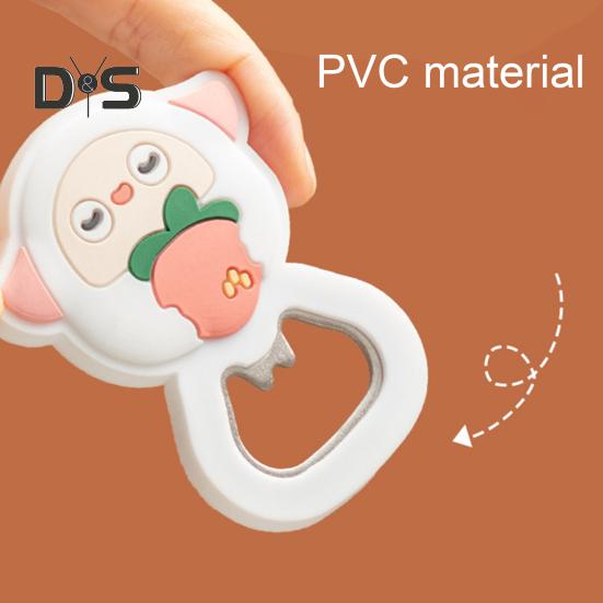 Stainless Steel Jar Opener 2 In 1 Labor Saving Animal Shape Can Opener Fridge Magnet Kitchen Supplies