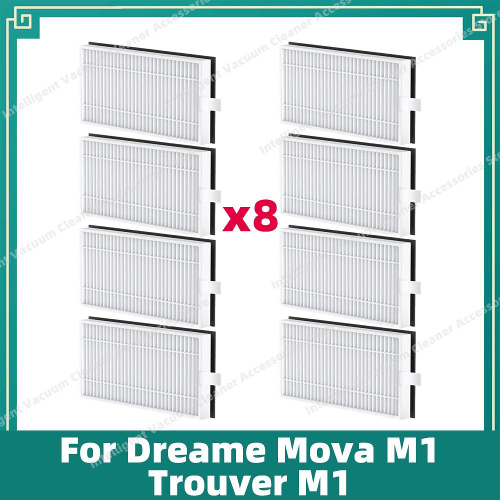 Совместимо для Dreame Mova M1 / Trouver M1 Запчасти для робота-пылесоса Боковая щетка Hepa-фильтр Салфетка для швабры Аксессуары