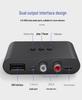 NFC Bluetooth 5.3 Music Receiver & Hands-free Car Speaker with USB Flash Drive Support