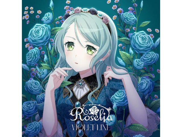 

[CD] VIOLET LINE Хикава Сайо Вер. Nomal Edition Roselia BRMM-10732 BanG Dream