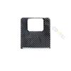 Carbon Fiber Interior Driver Side Storage Cover Trim For Toyota Highlander