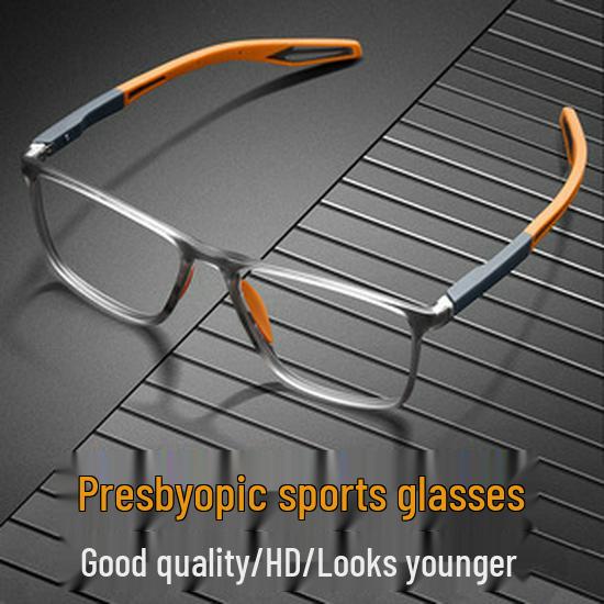 Unisex Smart Photochromic Presbyopic Glasses: Fashionable, HD, Anti-Blue Light, Ultrathin Design