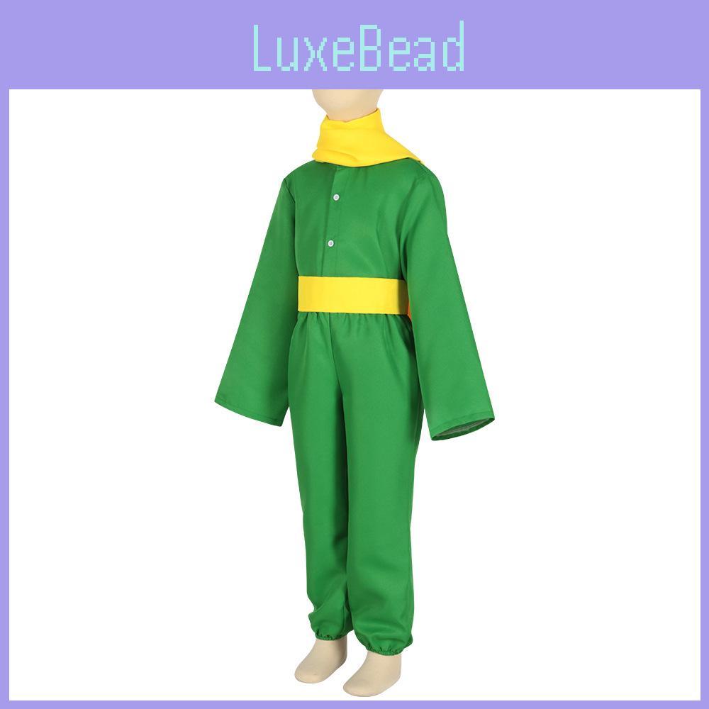 Exquisite Small Prince Cosplay Costume Halloween Anime Outfit For Stage Play