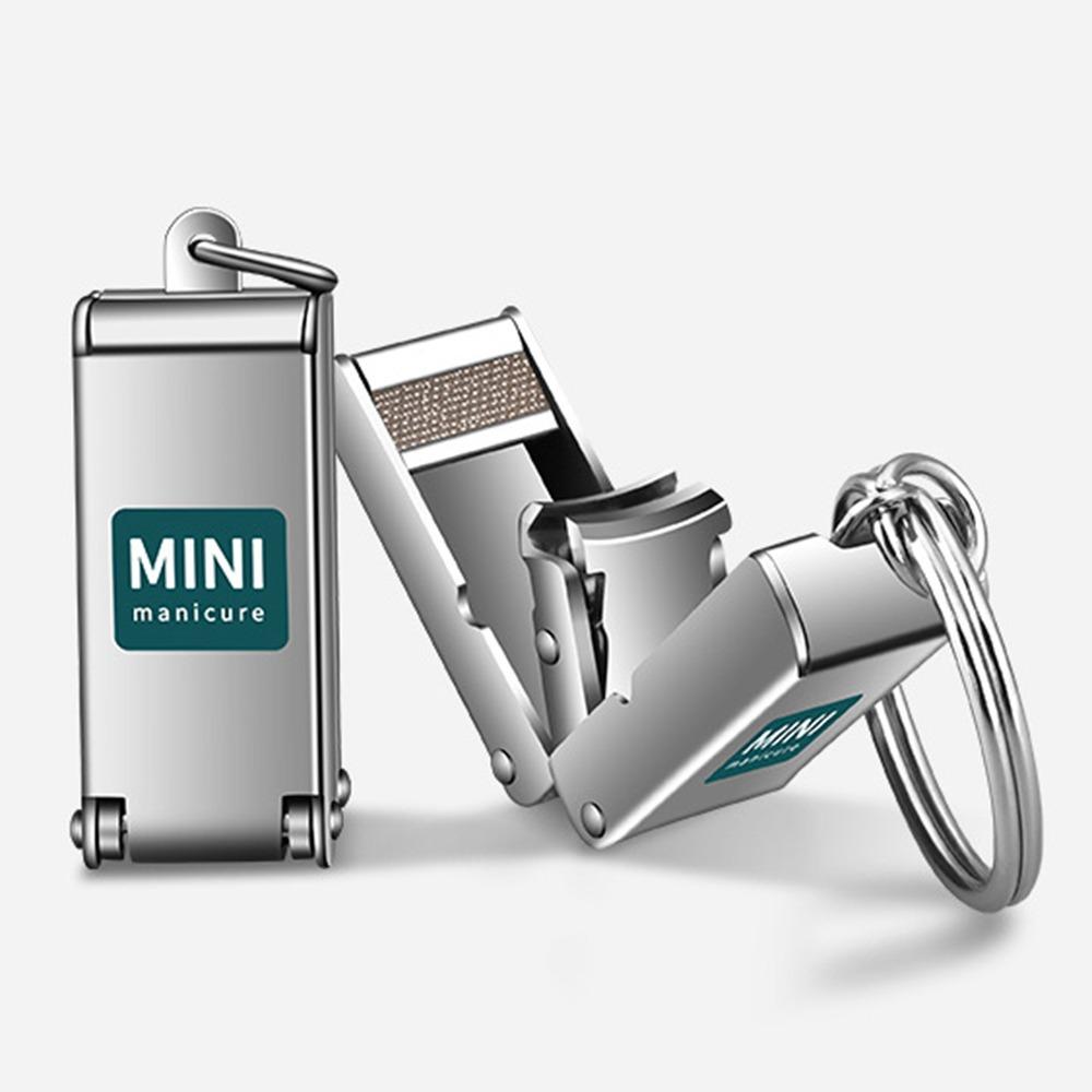 

Мини-щипчики для ногтей в форме багажа с функцией пилочки для ногтей Маникюрные инструменты Ключевые аксессуары серебряный