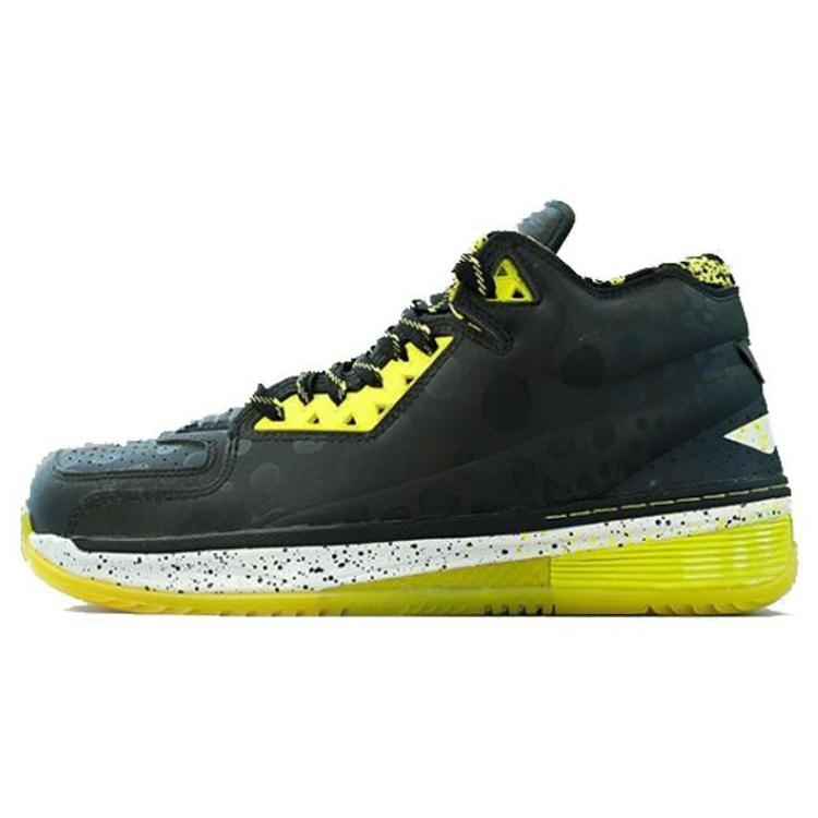 Li Ning WOW 2 All Star Teufelsfisch Dämpfung Rutschfest Mittelhohe Basketballschuhe Herren Schwarz Gelb Weiß ABAH017-10