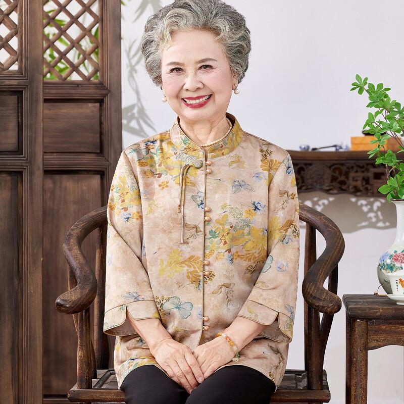 Datang Madam Women s Mid-Aged Casual 3/4 Sleeve Blouse 4XL