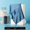 Cai Zhi Yan Men's Ice Silk Seamless Boxer Briefs 3-Pack