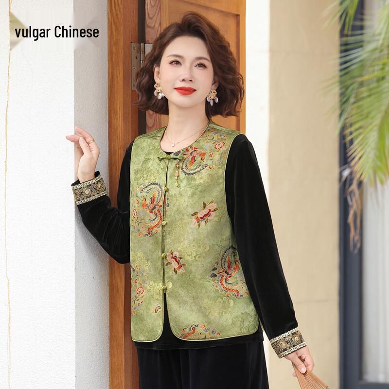 Women s Plus Size Floral Three-Piece Spring Outfit XL