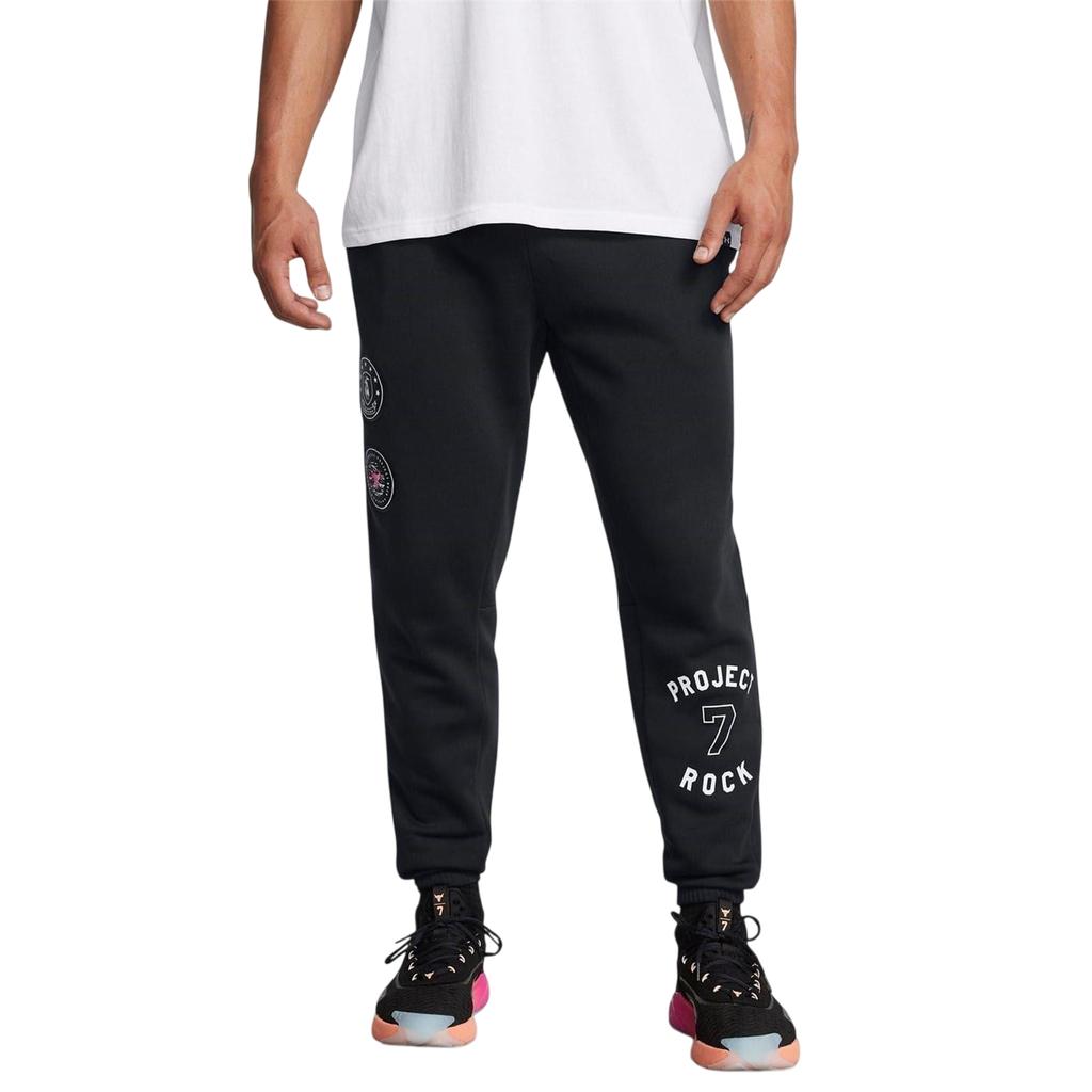 Under Armour Pánské tepláky Project Rock