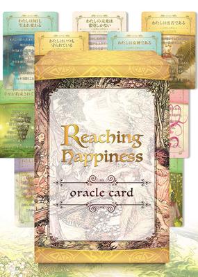 Reaching Happiness Oracle Card Instruction Manual [Japanese Included]
