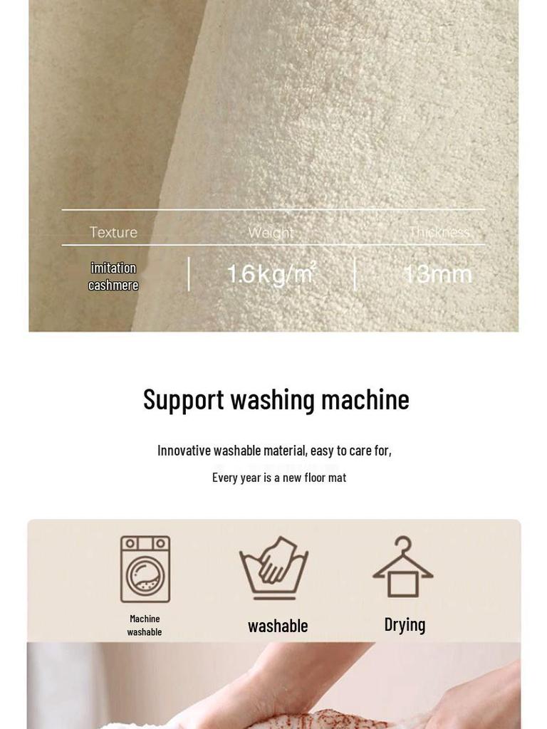 Thickened Indoor Floor Mat: Anti-Fall Bedroom, Balcony, Study, or Living Room Carpet