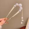 U-Shaped Fixed Hairpin with High-End Alloy Comb for Women's Updos - Ancient Style Four-Tooth Insert