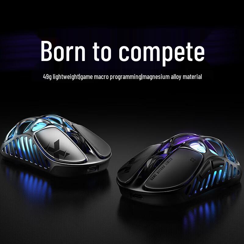 GravaStar Cocoon X PRO Triple-Mode 8K Gaming Mouse