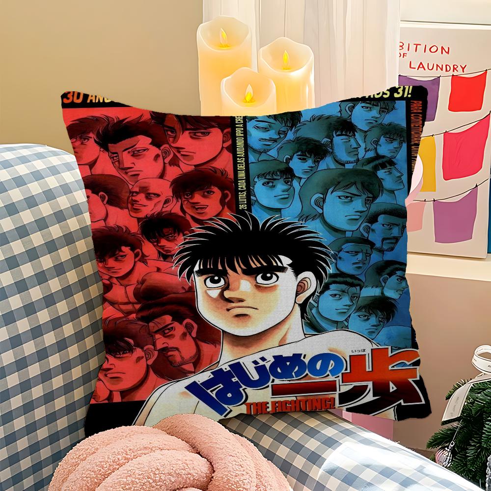 

Hajime No Ippo Anime Personalized Pillow Cover Kids Bedroom Wild Party Decor Pillowcase Kid Birthday Shower Gift 40cmx40cm
