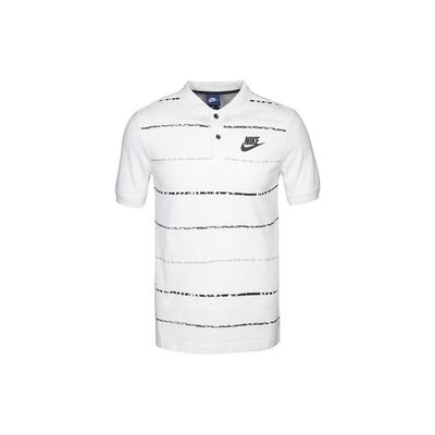 Polo à Manches Courtes Rayé avec Logo Imprimé Homme Polos Blanc 833884-100