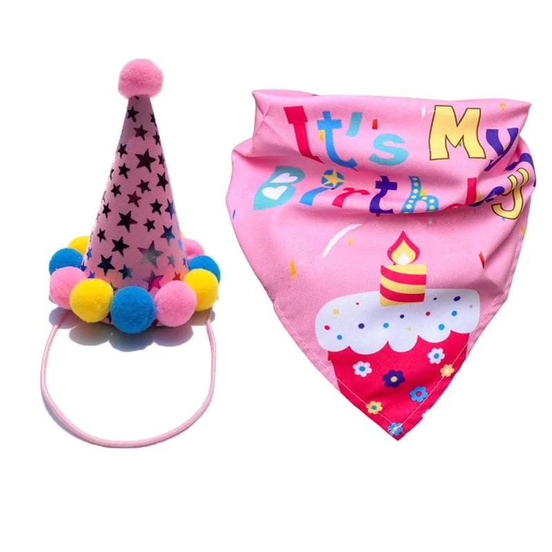 Pets Dog Happy Birthday Decoration Dog Costume Hats Bowknot Bandana Neckerchief Bibs Banners Party Cat Dog Pets Accessories