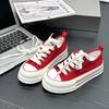 6 Blue and White Porcelain Summer Breathable Low-top Canvas Shoes, New Female Students Thick-soled Breathable Casual Board Shoes