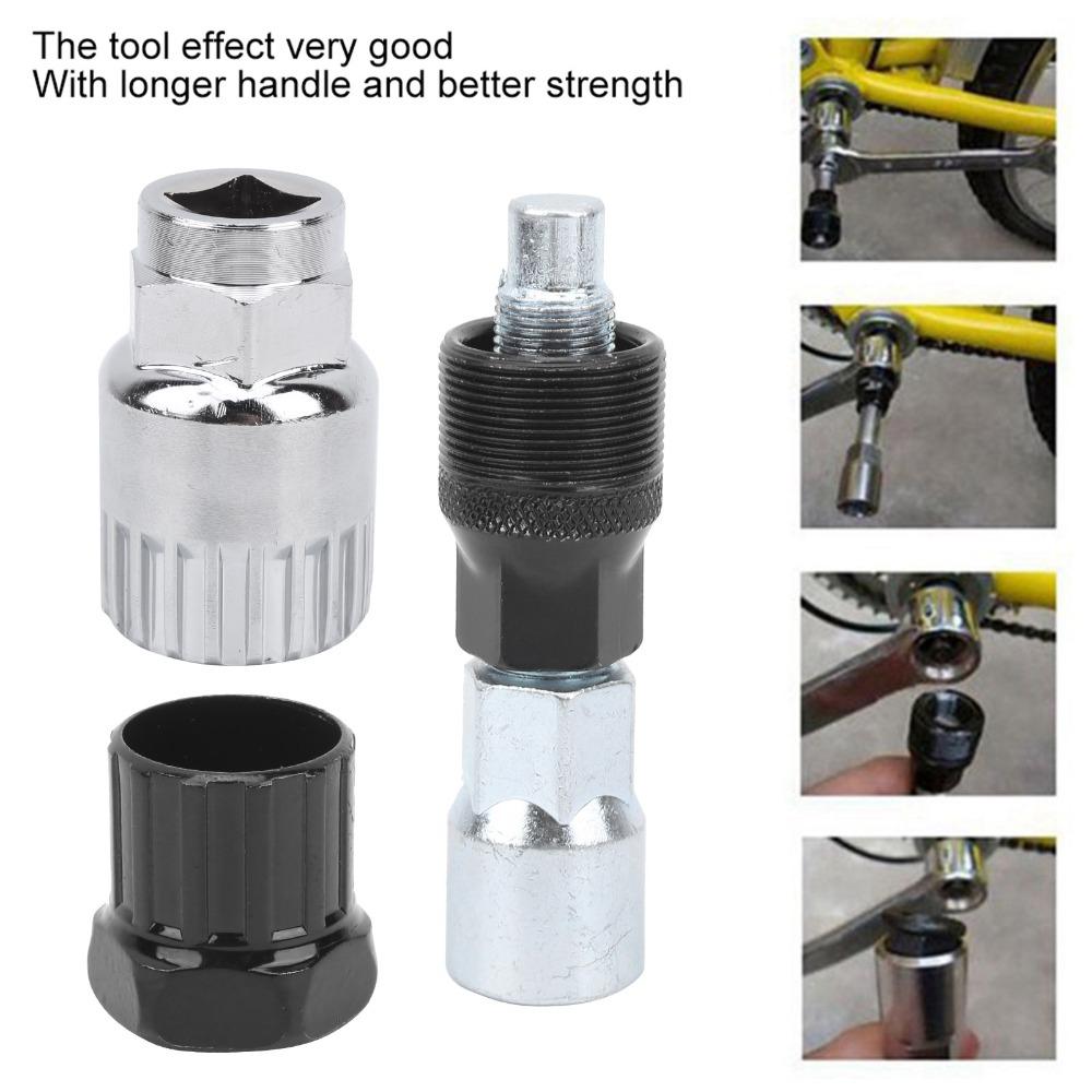 6PCS Multi-Function Bike Tool Kit Steel Chain Wheel Tool Kit  Bottom Bracket Service