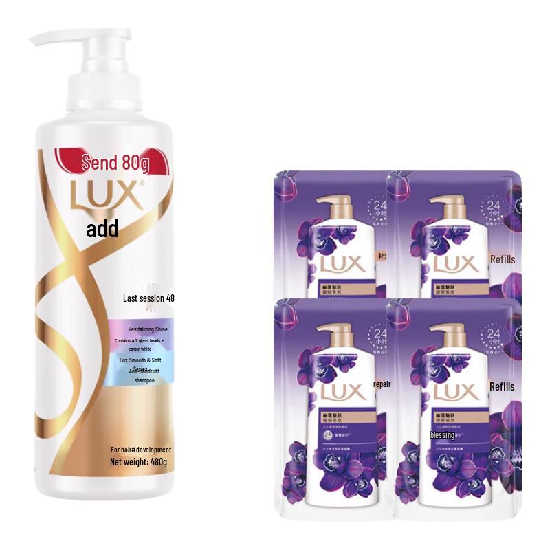 

LUX Clean & Smooth Shampoo & Shower Gel Set
