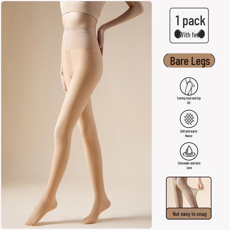 Dwuarstwowe rajstopy z wysokim stanem wyszczuplające nogi - 24 style na jesień/zimę