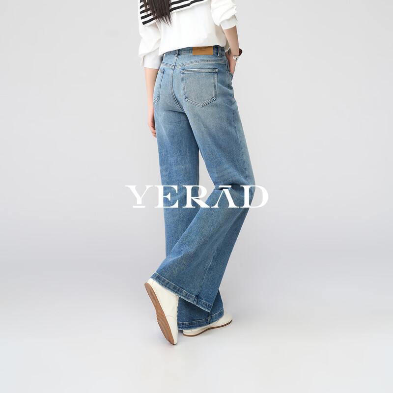 YALIDA Women's High Waist Light Blue Flare Jeans