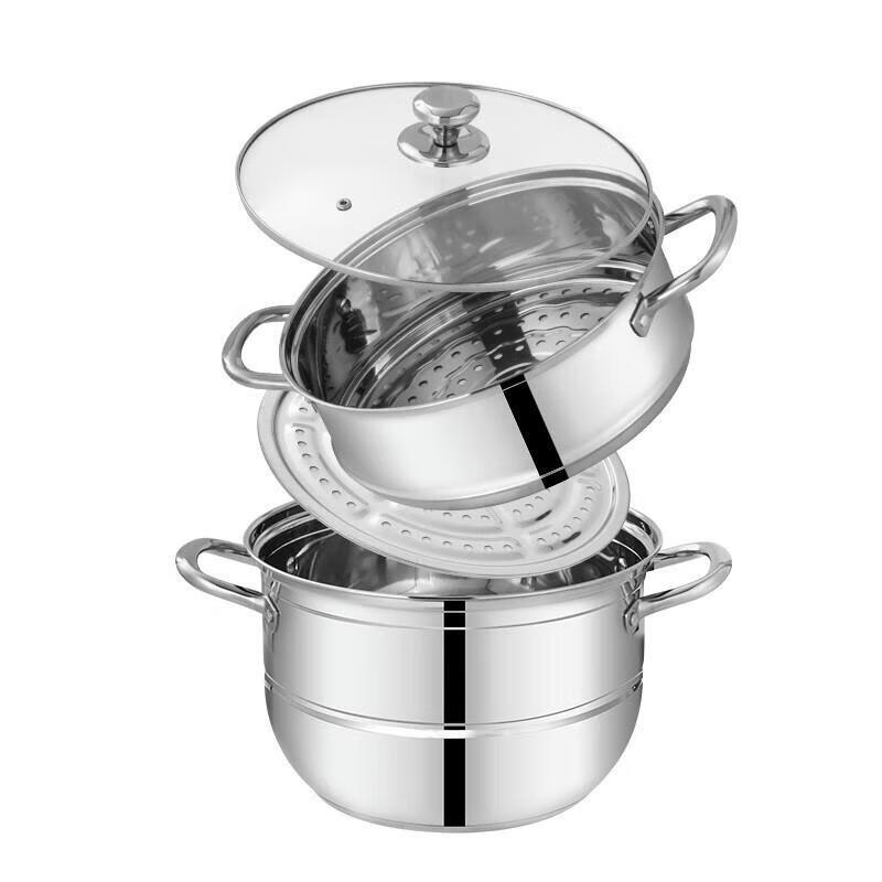 Adneny 28cm 2-Layer Stainless Steel Steamer Pot