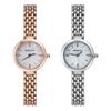 Fashion Fritillary Diamond Women'S Watch Girls Bracelet Waterproof Quartz Watch