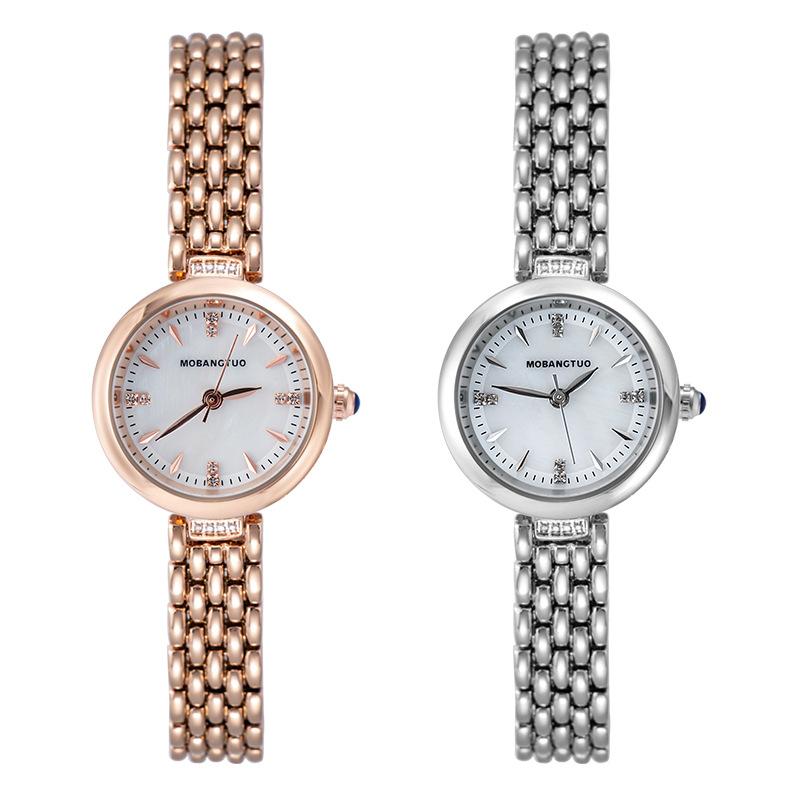 Fashion Fritillary Diamond Women'S Watch Girls Bracelet Waterproof Quartz Watch