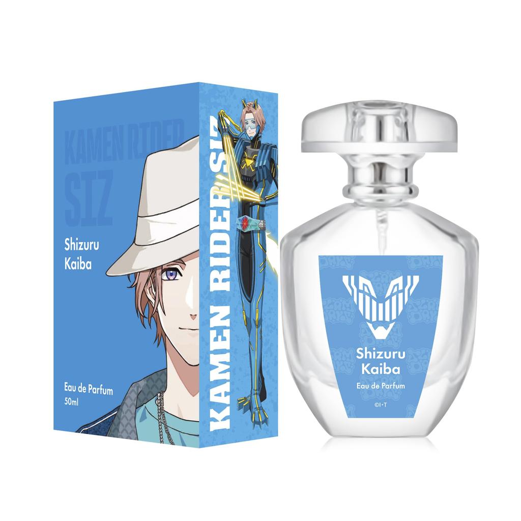 Ride Comes Eau De Parfum Shizuru Umiha/Kamen Rider SIZ 50ml