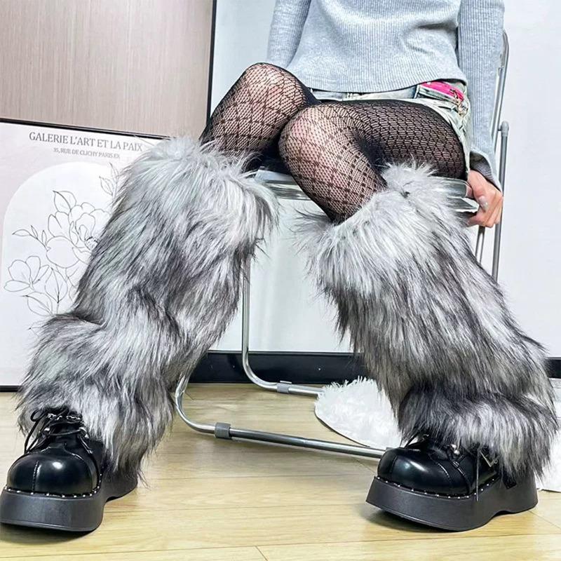 25-40cm Black White Grey Vintage Faux Fur Leg Warmers Winter Warm Furry Boots Cover for Women Sock Punk Jk Cosplay Accessories