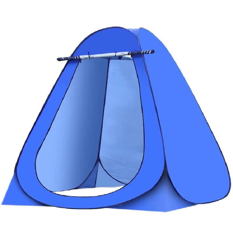 Portable Outdoor Privacy Tent