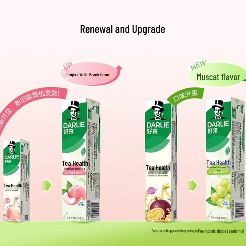 Darlie Tea Clean Fresh Breath Toothpaste