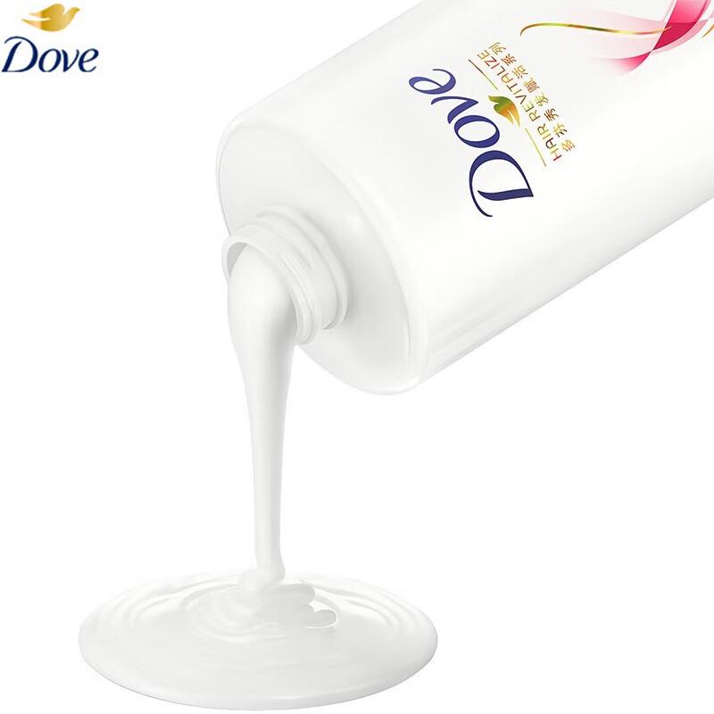 DOVE Daily Nourishing Repair Shampoo (2x480g)