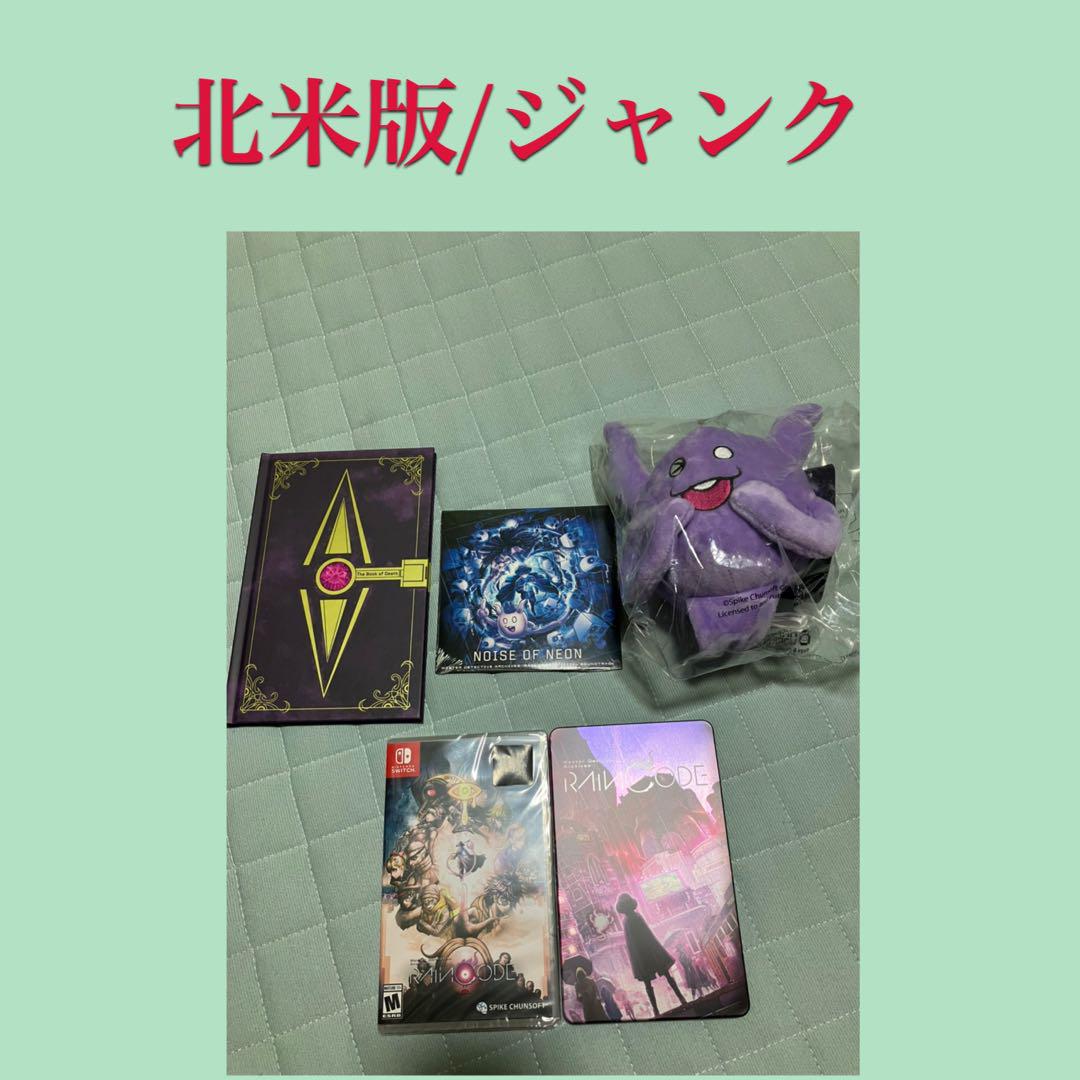 

[Б/У] Супер Детективное Дело Rain Code (Североамериканская версия) Мусорная игра для Switch Синигами-тян