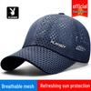 PLAYBOY Unisex-Baseballkappe aus Mesh