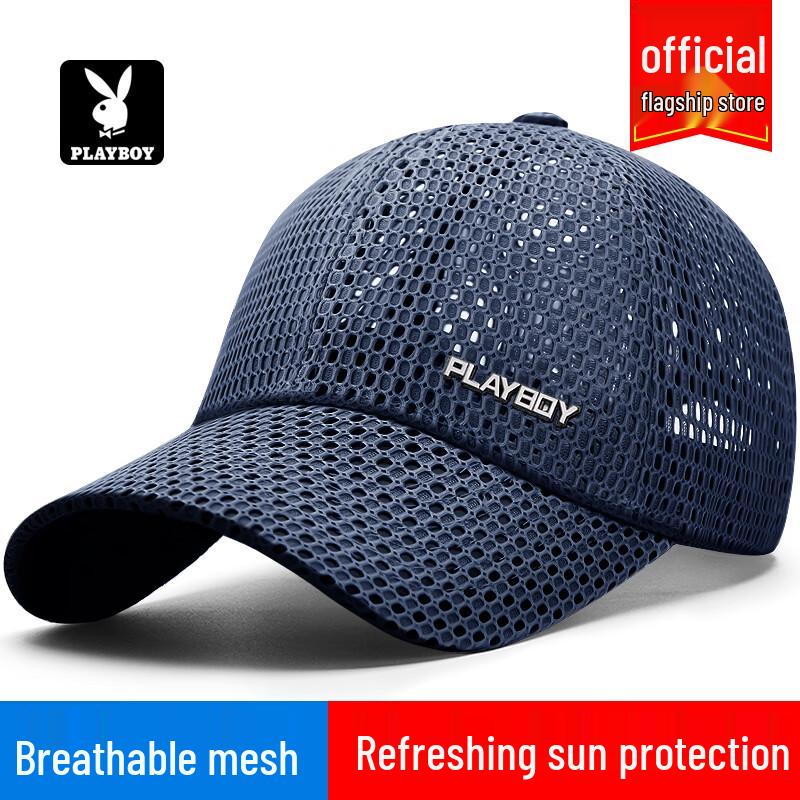 Унисекс сетчатая бейсболка Playboy One Size (55-62cm) синий