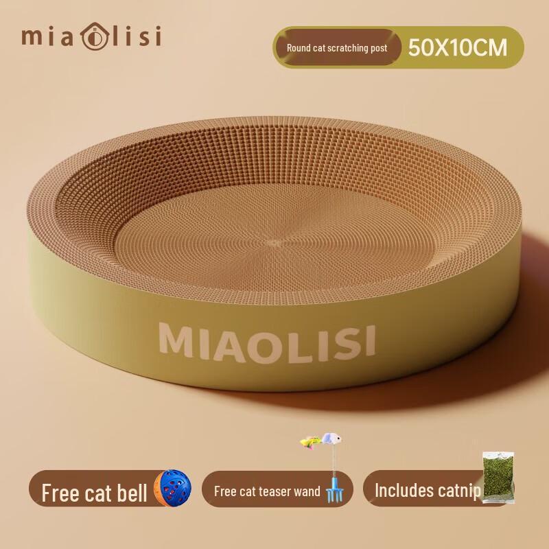 

Износостойкая когтеточка Miao Lisi с игровым набором