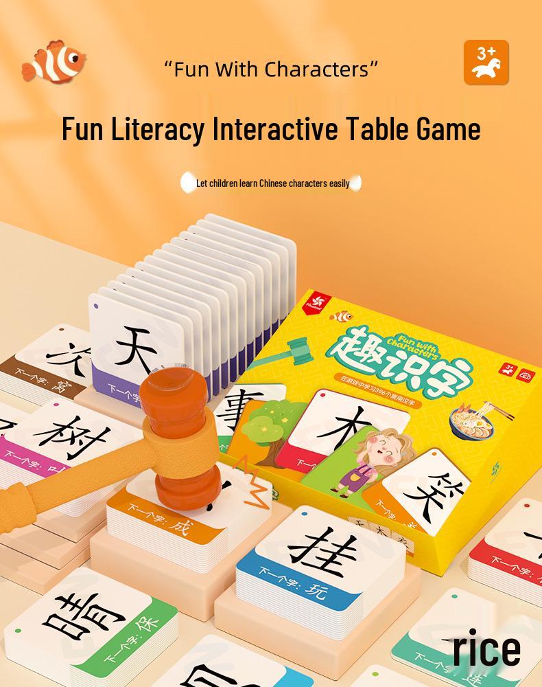 Pinwheel Fun Literacy Interactive Hammer Game for Early Education & Kindergarten Reactions, Ages 3+