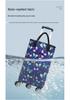 Foldable Large Capacity Portable Grocery Cart with Universal Wheels