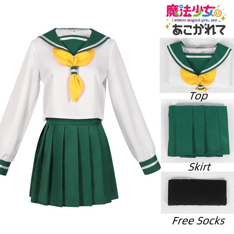 Hanabishi Haruka Cosplay Kostuum Pruik Araga Kiwi Hiiragi Utena Anime Over Magische Meisjes Gaan JK Zeemansuniform Mahou Shoujo L