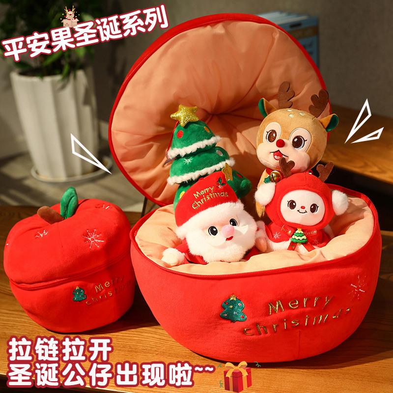 Ins Internet Celebrity Christmas Tree Pillow Plush Toy Christmas Tree Pillow Gingerbread Man Doll Pillow Wreath Play