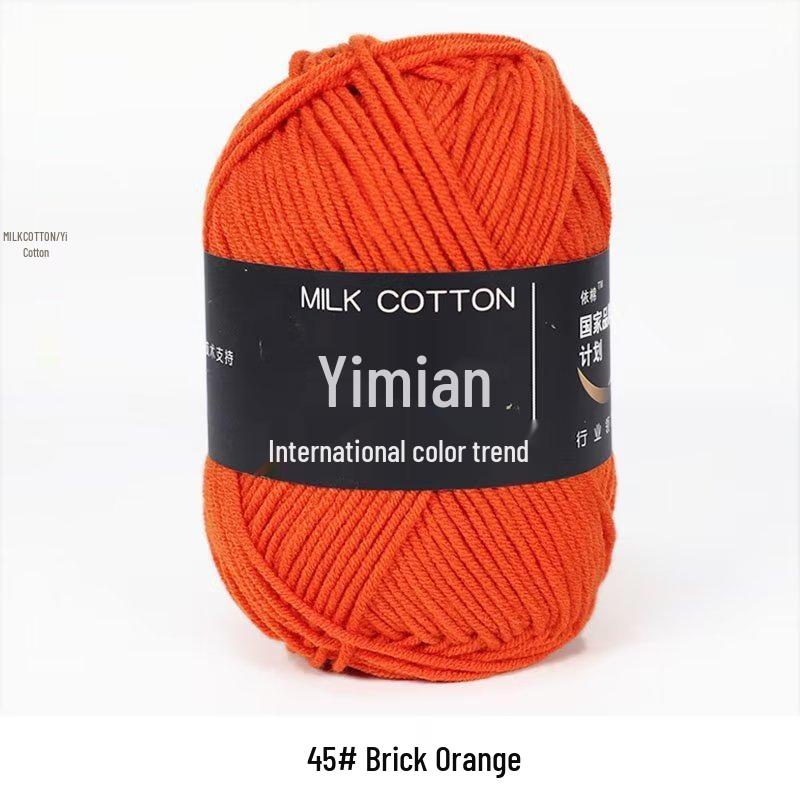 4-Ply Milk Cotton Yarn Ball: Baby-Combed Spun Cotton Yarn Material Pack