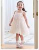Davidella Girls' Flower Strap Skirt Summer Dress