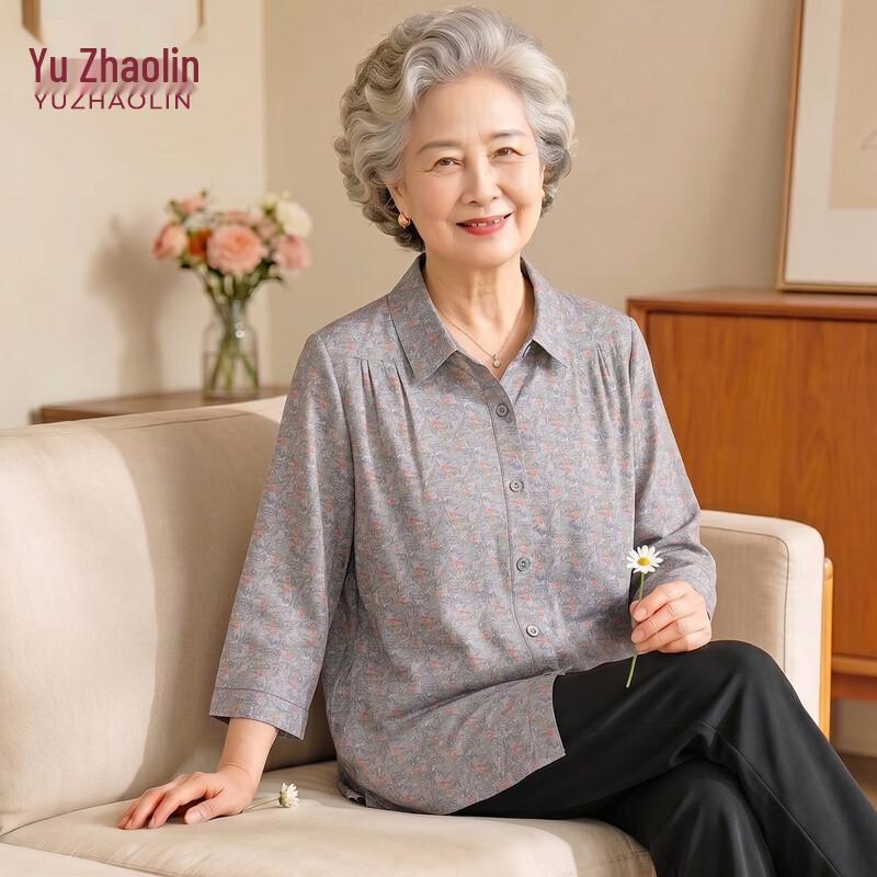 YUZHAOLIN Women s Cotton Long Sleeve Spring Blouse 4XL