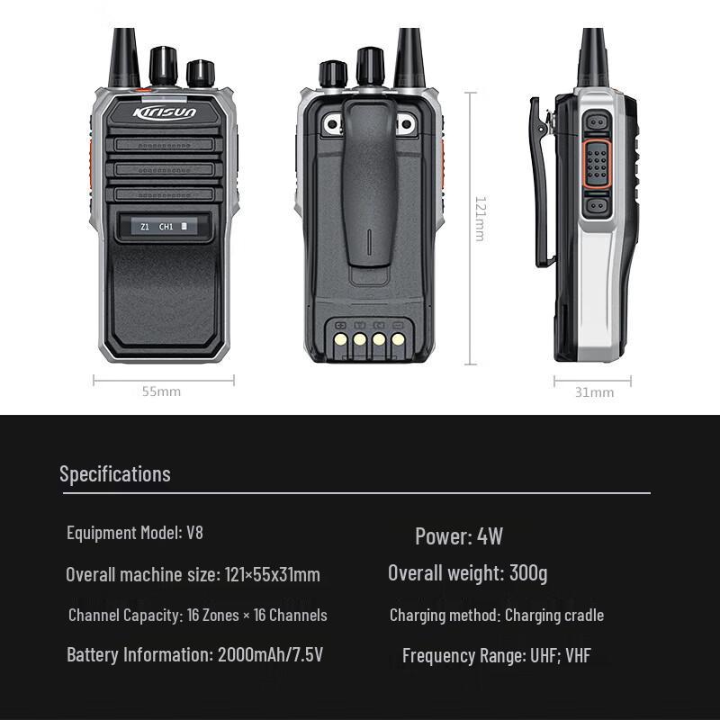 Kelixun V8 Professional Digital Two-Way Radio (CN Version)