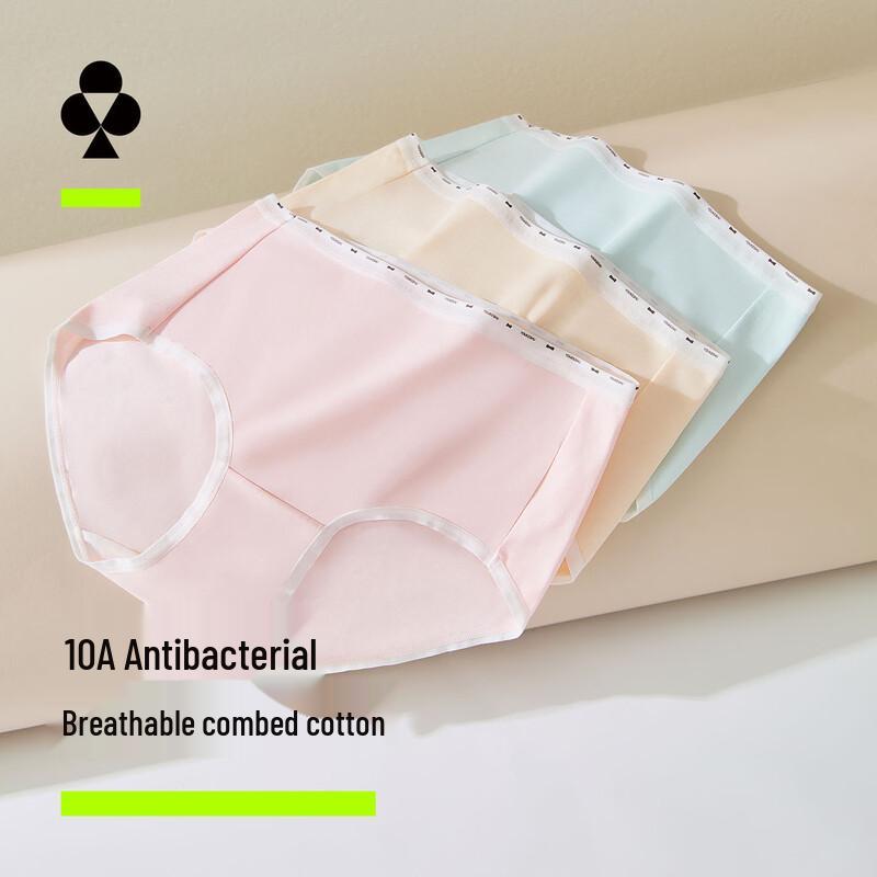Yokeshu Women's Cotton Antibacterial Briefs