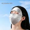 Etravel Silk Sun Protection Face Mask