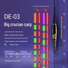 High Sensitivity Color-Changing Electronic Fishing Float for Day & Night Use