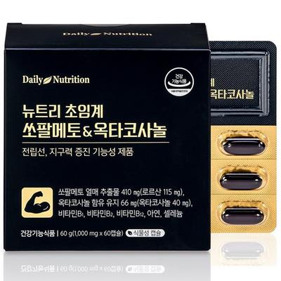Superkritisk sågpalmetto-oktakosanol / Prostata sågpalmetto vegetabilisk 60 kapslar zinkselentillskott, 1 förpackning, 60 tabletter, 1 styck, Korea