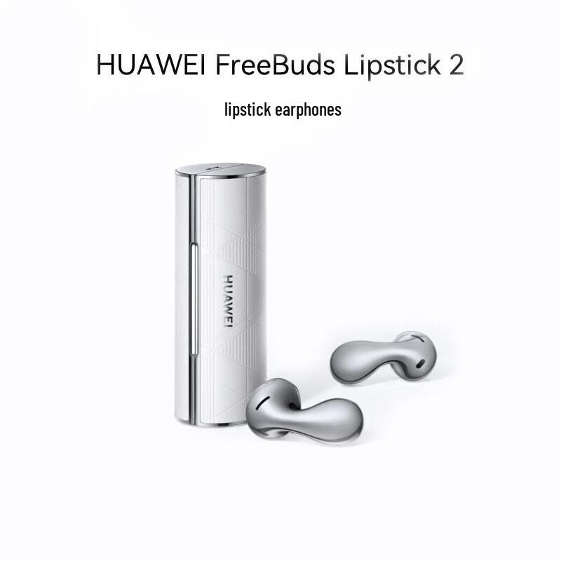 Huawei FreeBuds Lipstick 2 Wireless Earbuds